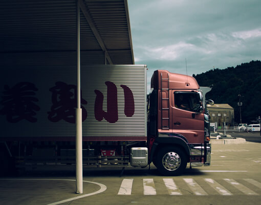 trex/Her Gün İstanbul, İzmir Ve Ankara Günlük Seferler